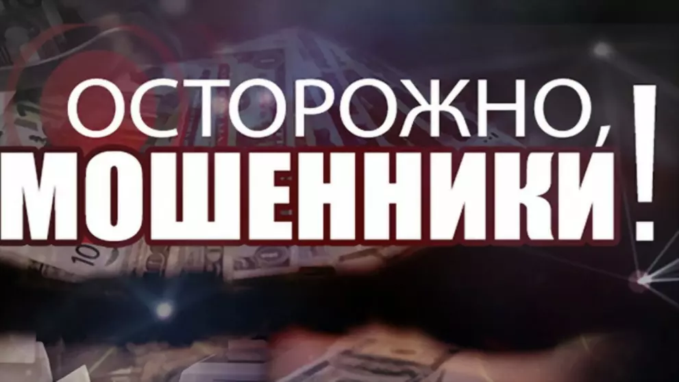 Детский литературный...