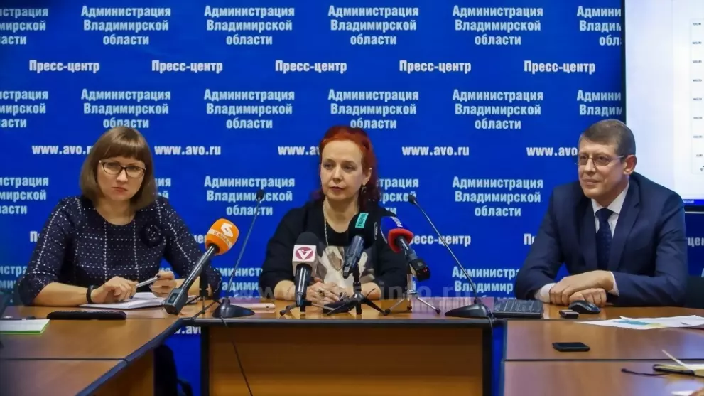 В администрации Влад...