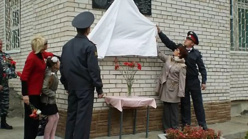 Во имя добра и справ...