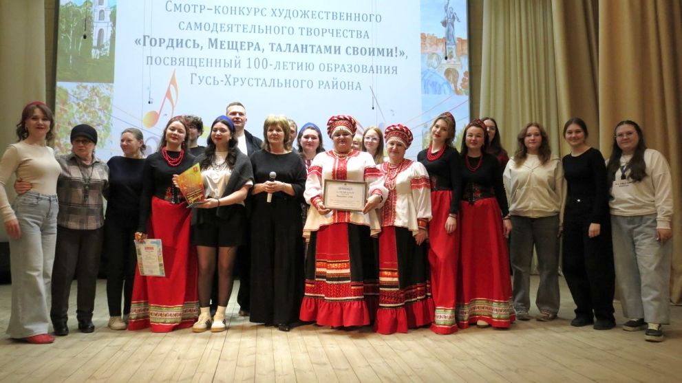 Смотр-конкурс художе...