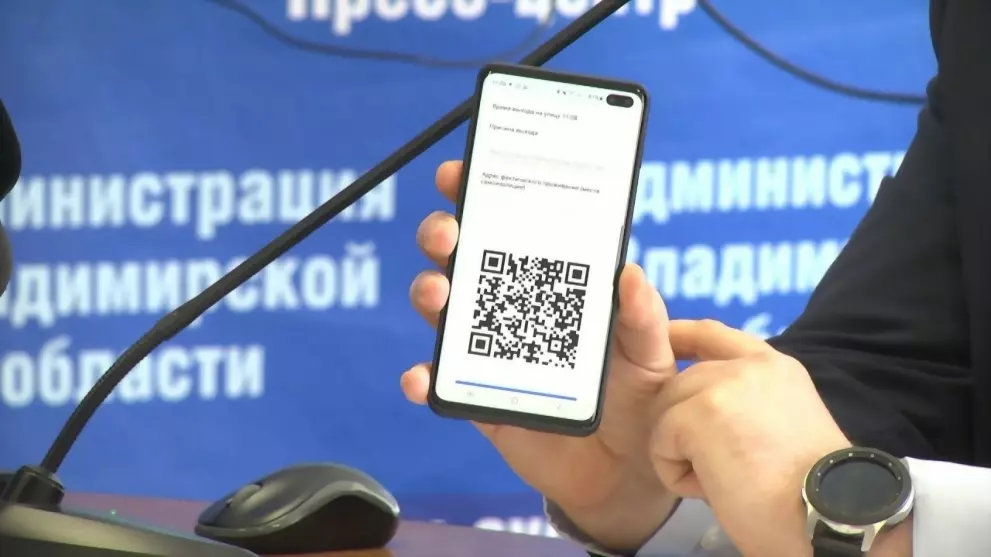 Доработан порядок оф...