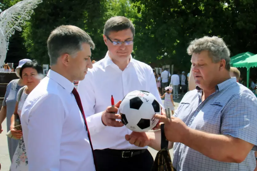 Врио Губернатора обл...