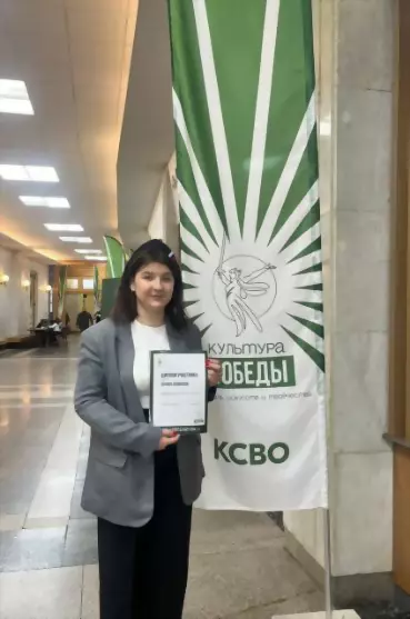 Полина Немкова высту...