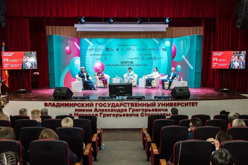 Во Владимирской обла...