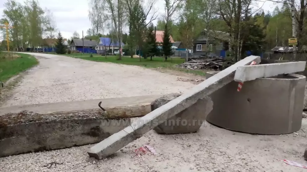 Бетонные баррикады н...