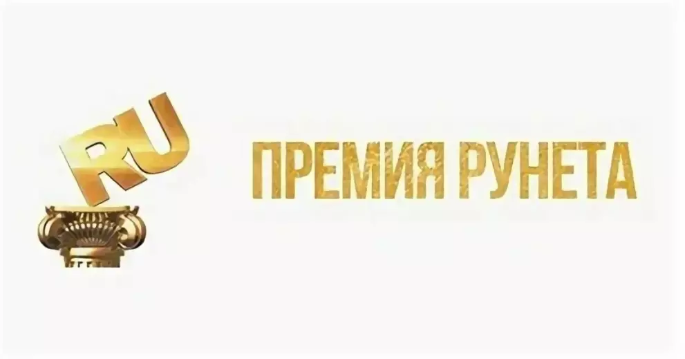 Представителей ИТ-сф...