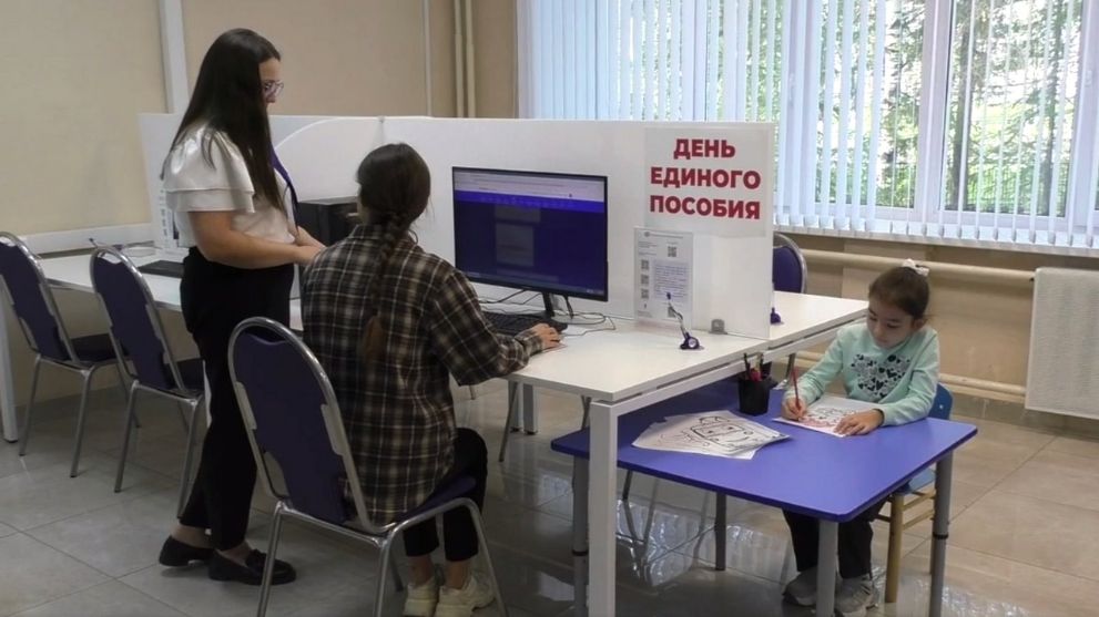 4 декабря Отделение...