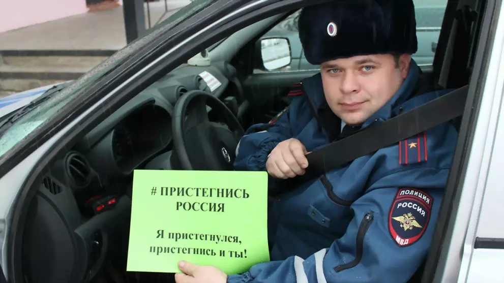 В Гусь-Хрустальном п...