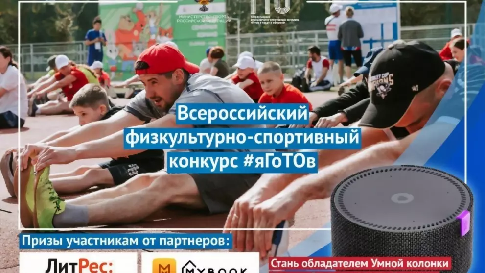 Жителей Владимирской...