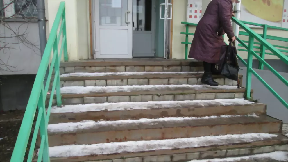 Внимание гололед!!!...