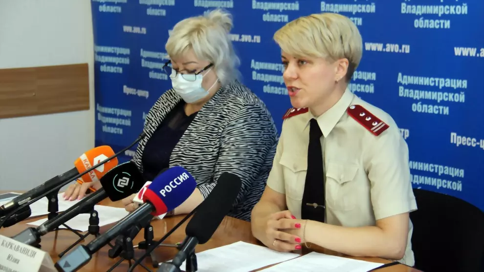 Роспотребнадзор: эпи...