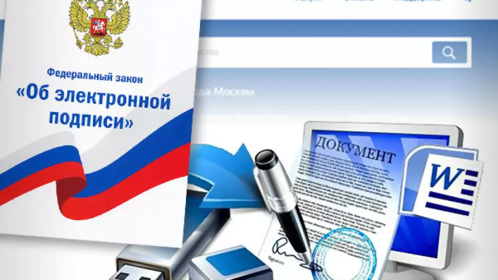 С 1 января 2022 года...