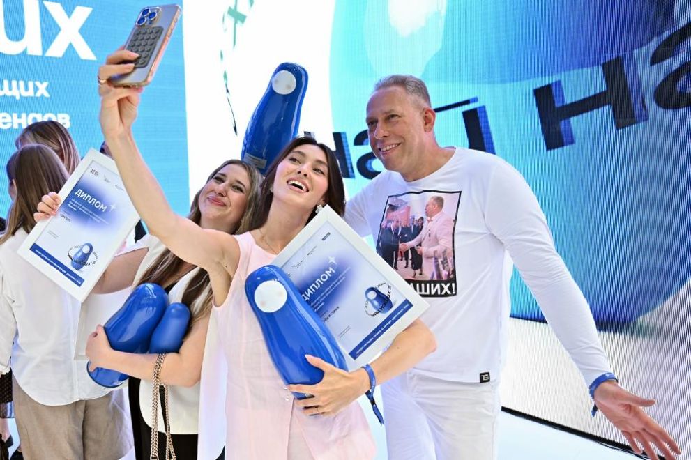 Предпринимателей Вла...