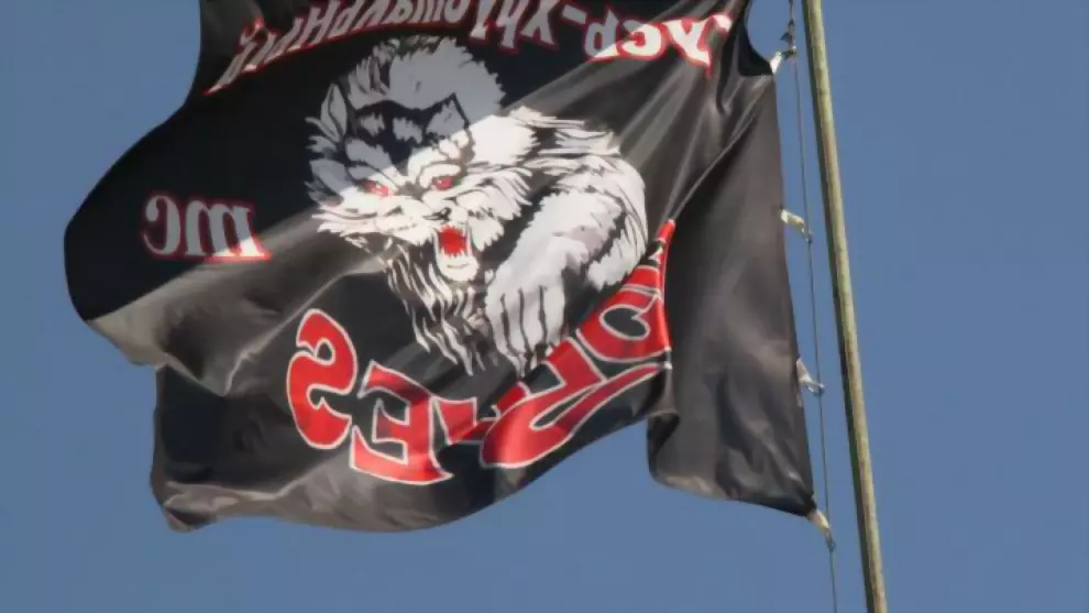 Клуб "MC Wolves" пра...