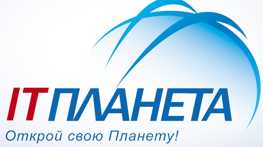 Молодые жители Владимирской области приглашаются к участию в Международной олимпиаде «IT-Планета 2023»