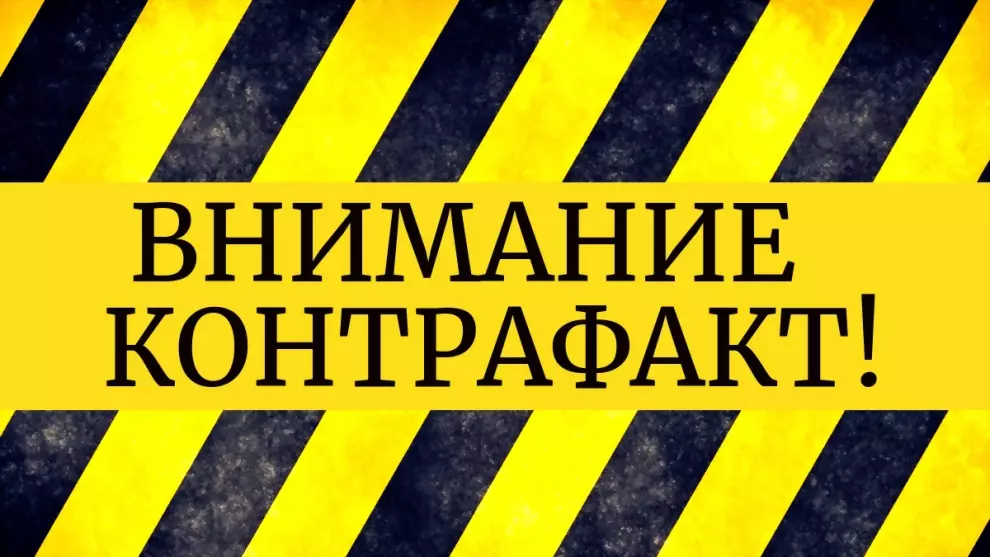 Участились случаи вы...