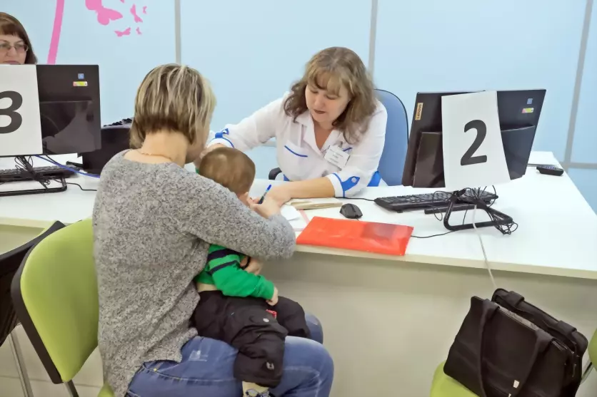 С начала года в детс...