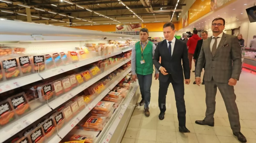 Владимир Сипягин про...