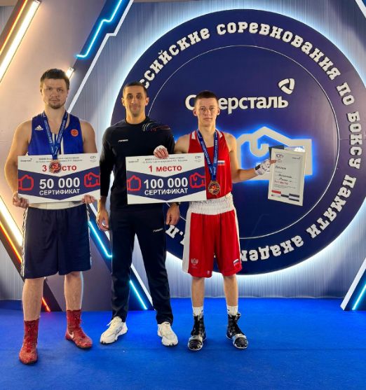 Две медали на Всерос...