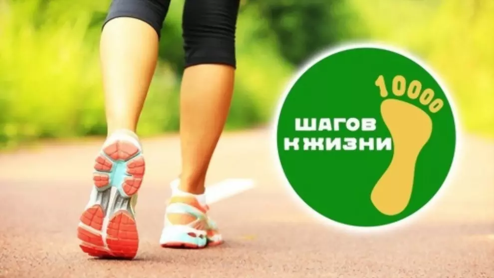 Присоединяйтесь к Вс...