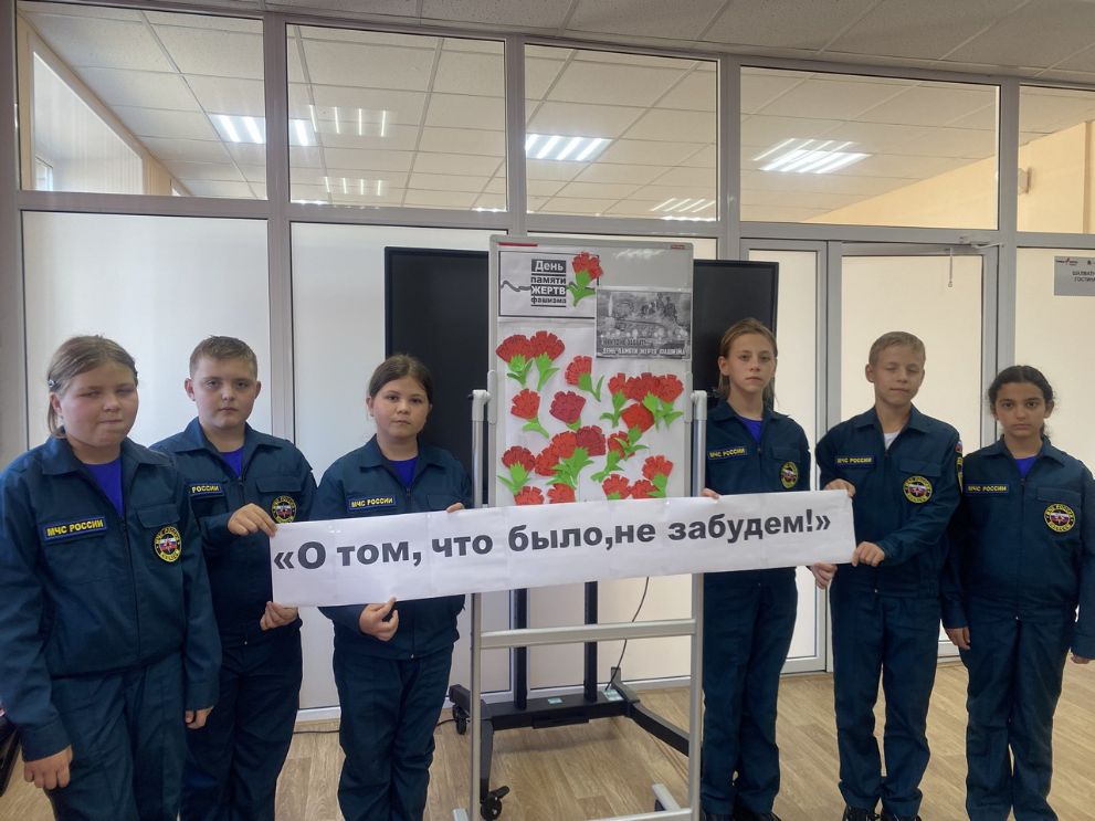 Кадеты МЧС Курловско...