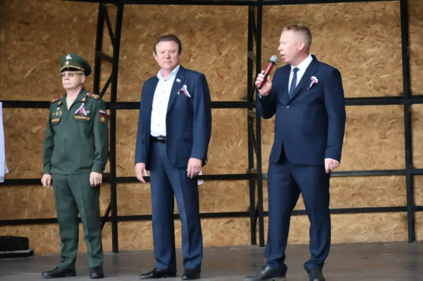 «РОССИЯ. РОДИНА. ЛЮБ...