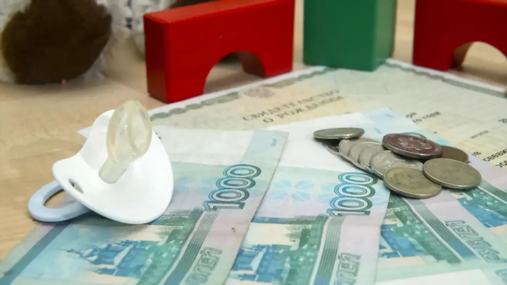 Приём заявлений на в...