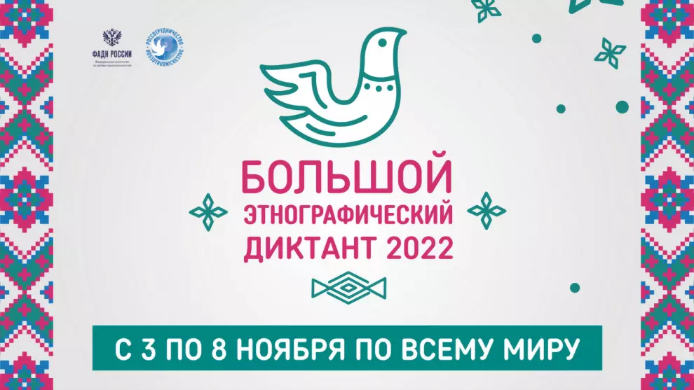 Жителей Владимирской...