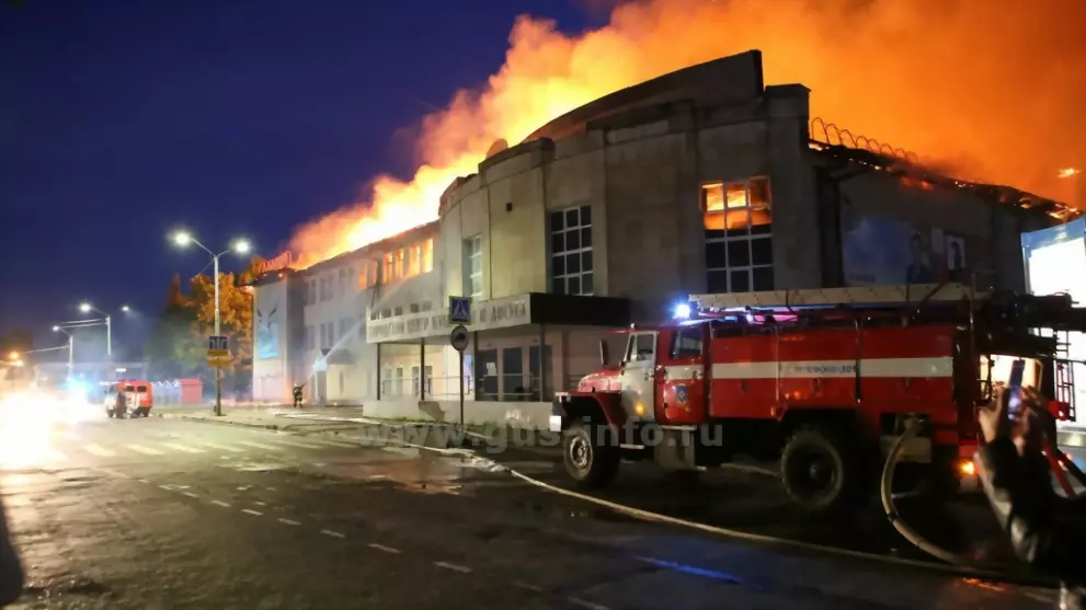 Клуб Ленина сгорел