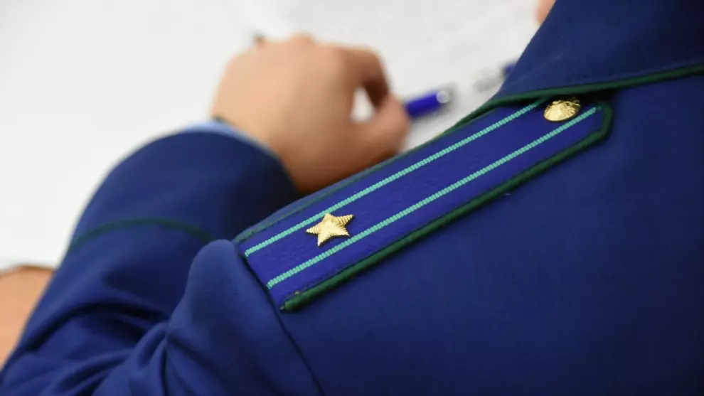 Прокурор в судебном...