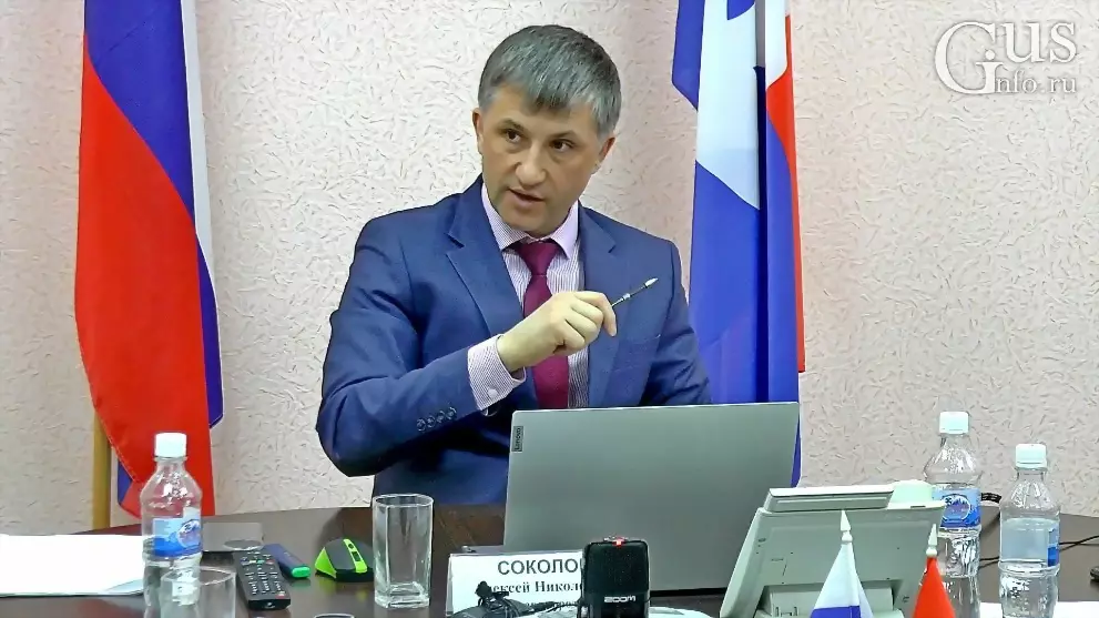 Нынешнее состояние и...