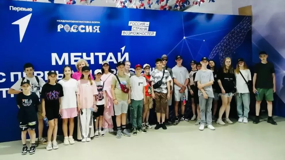 Активисты Движения П...