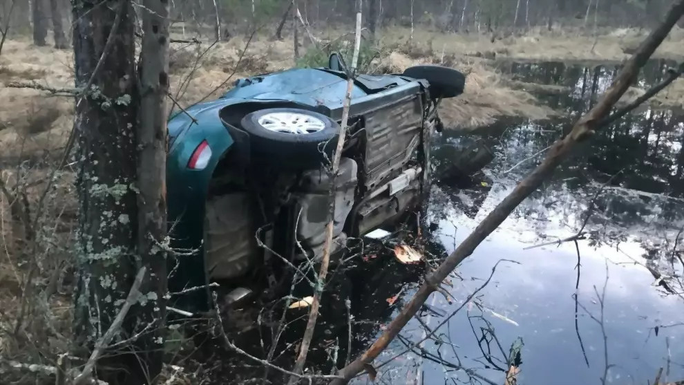 Смертельное ДТП  в Г...