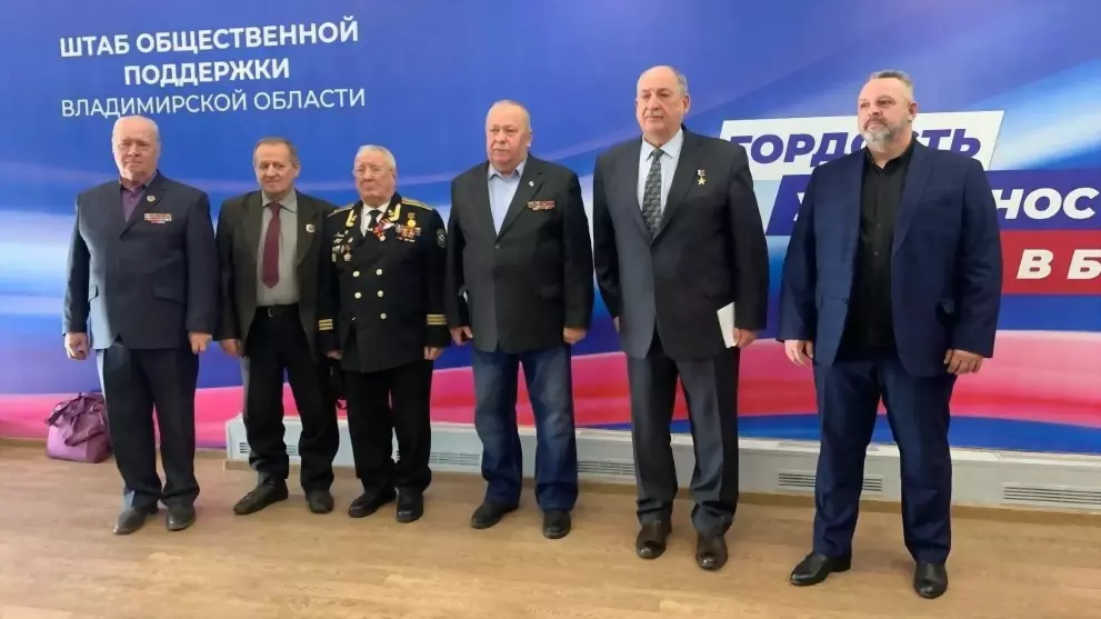 Эхо афганской войны