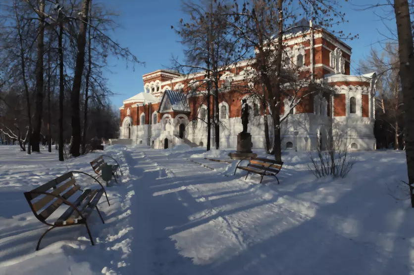 Рождественская музык...