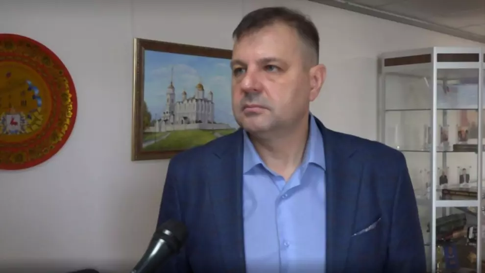 Законодательное Собр...