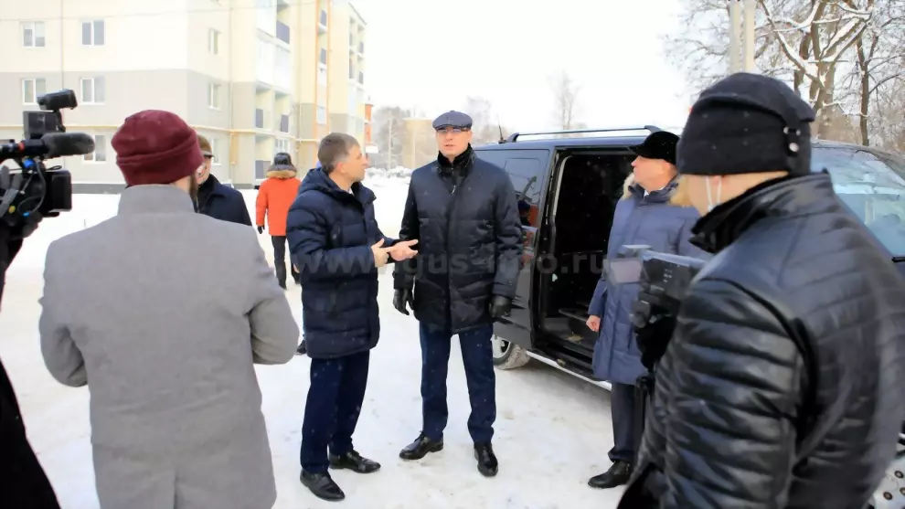На ускоренное рассел...