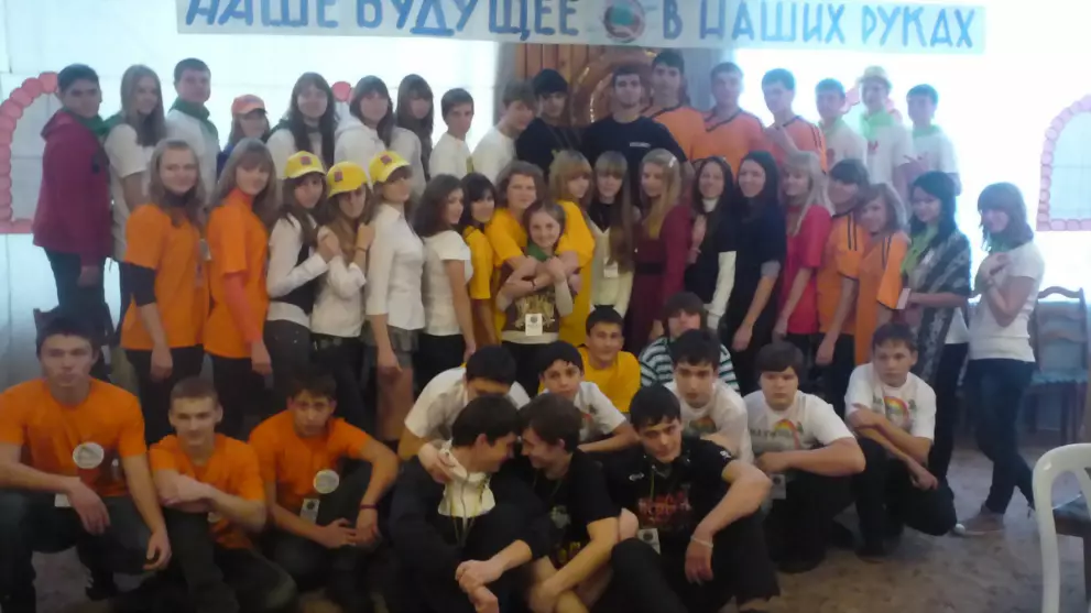 Наше будущее в наших...