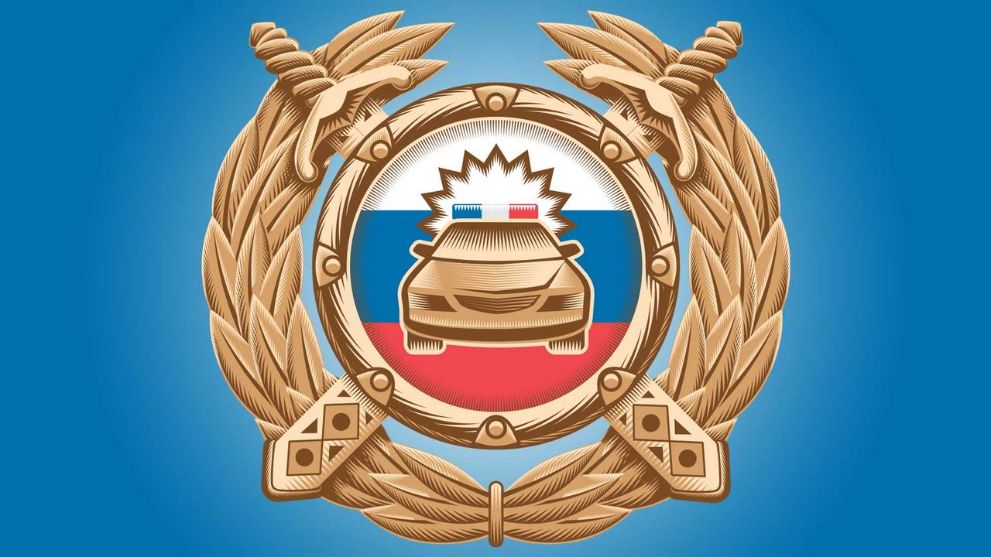 О замене документов...