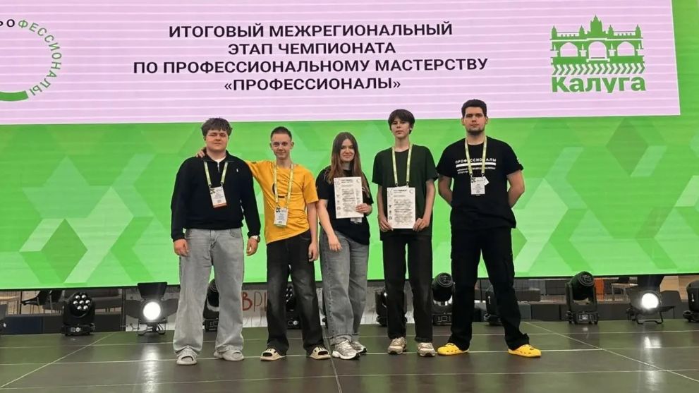 Победа в чемпионате...
