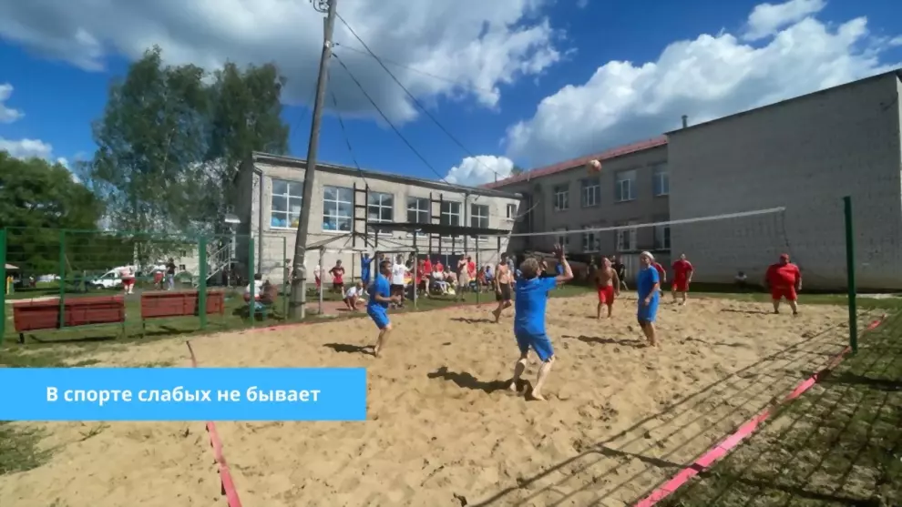 В спорте слабых не б...