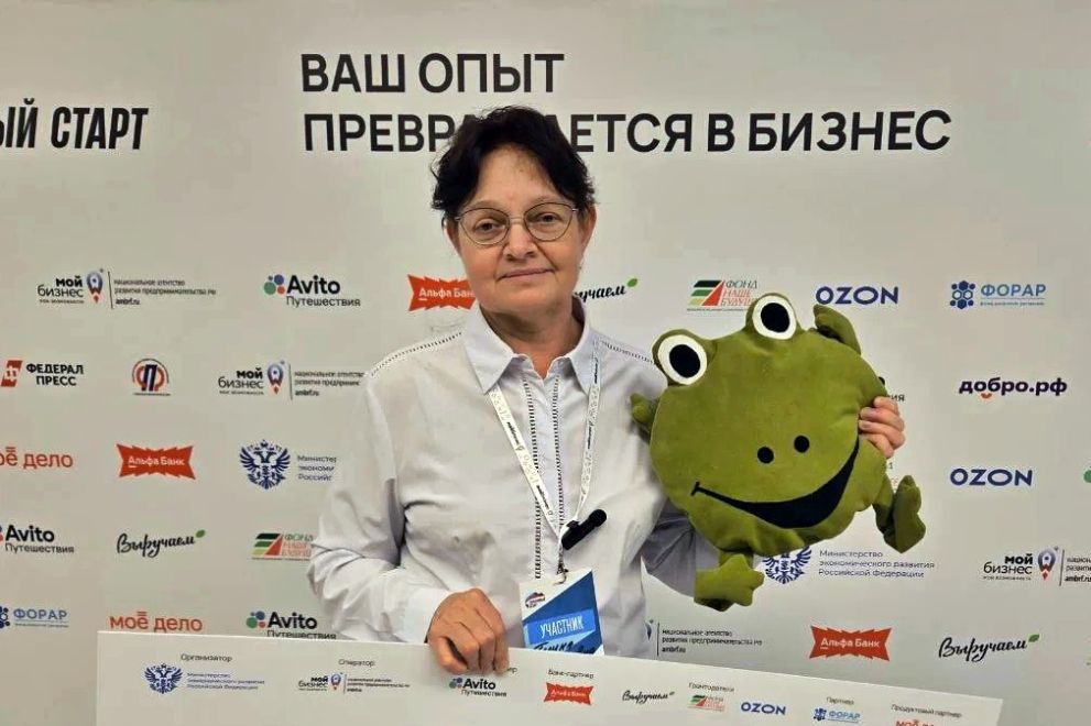 Представительница Вл...