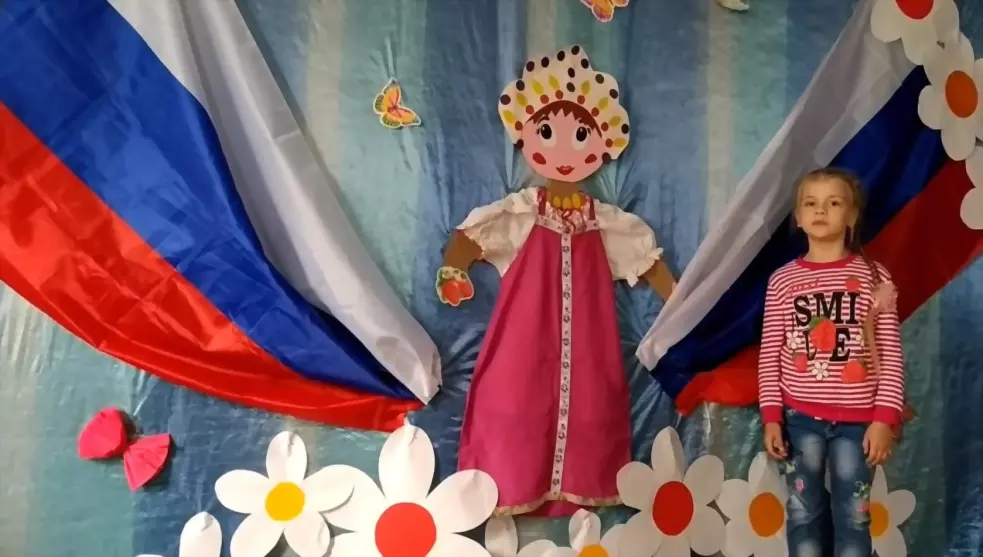 Достижения детей ста...