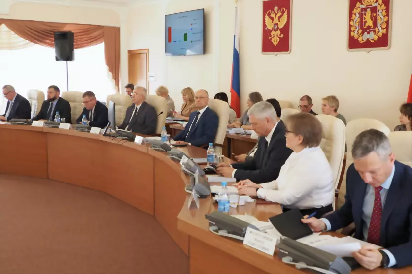 Законодательное собр...