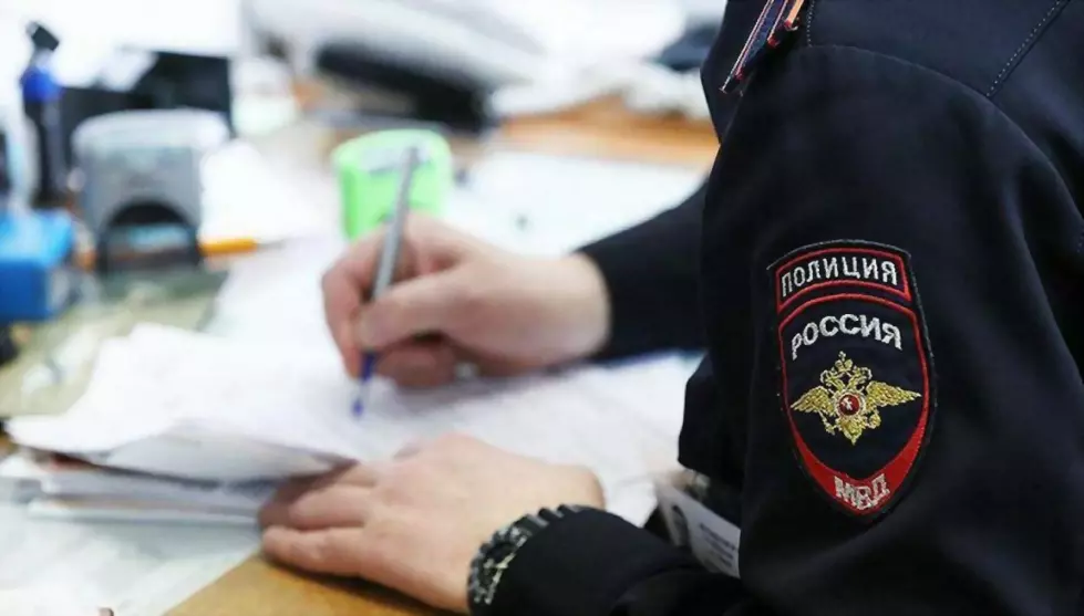 В отношении местного...