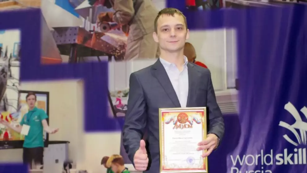 Преподаватель из Гус...