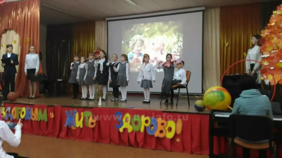 "Здоровым жить здОро...