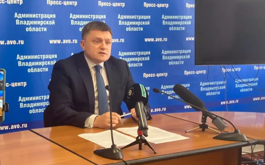 Во Владимирской обла...