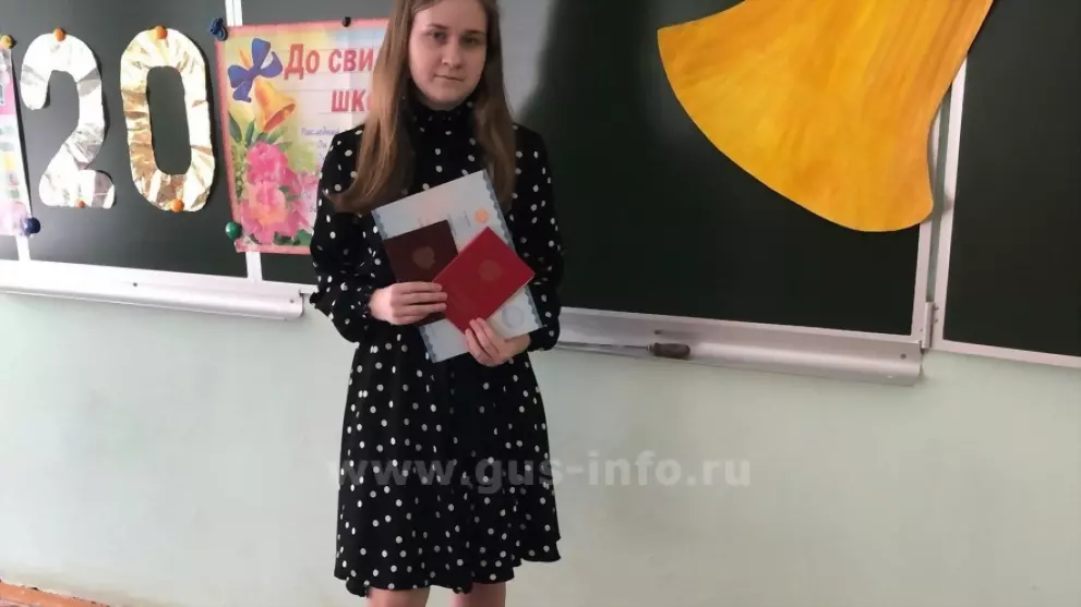 12 выпускников Гусь-...