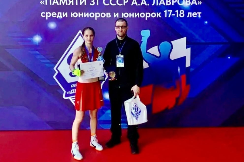 Золото и серебро все...